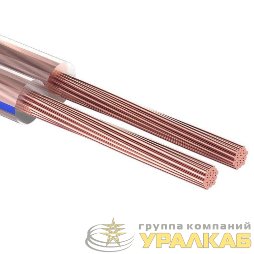 Кабель Stereo 2х1.50 прозр. BLUELINE (уп.10м) Rexant 