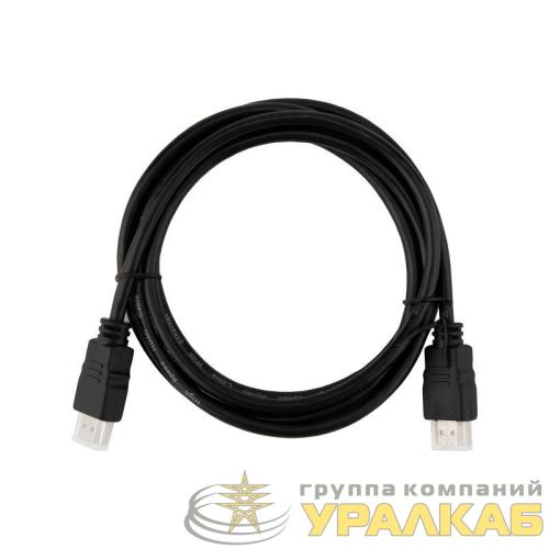 Кабель HDMI - HDMI 1.4 2м Silver PROCONNECT 