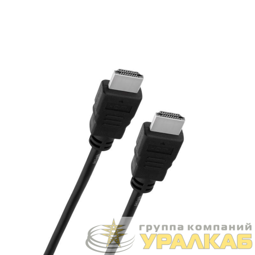 Кабель HDMI - HDMI 1.4 2м Silver PROCONNECT 