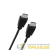 Кабель HDMI - HDMI 1.4 2м Silver PROCONNECT Кабель HDMI - HDMI 1.4 2м Silver PROCONNECT