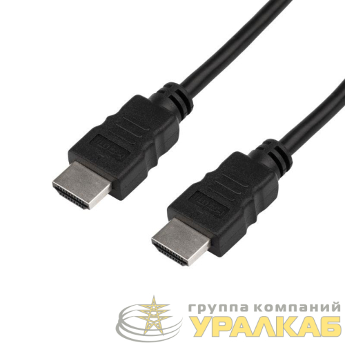 Кабель HDMI - HDMI 2.0 1.5м Gold PROCONNECT 