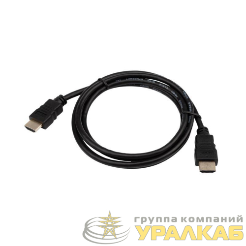 Кабель HDMI - HDMI 2.0 1.5м Gold PROCONNECT 