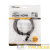 Кабель HDMI - HDMI 2.0 1.5м Gold PROCONNECT 