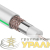 Кабель коаксиальный SAT 703B 75Ом CCS/Al/Al 75% бел. (уп.50м) PROCONNECT Кабель коаксиальный SAT 703B 75Ом CCS/Al/Al 75% бел. (уп.50м) PROCONNECT