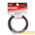 Кабель Stereo 2х0.35 красн./черн. (уп.10м) Rexant Кабель Stereo 2х0.35 красн./черн. (уп.10м) Rexant