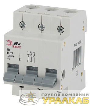 Выключатель нагрузки 3п 16А ВН-29 SIMPLE-mod-63 ЭРА 
