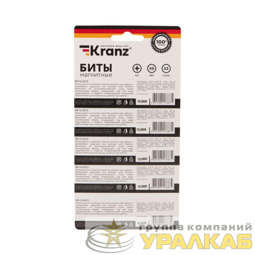 Бита PZ1х50мм для шуруповерта сталь S2 (уп.5шт) (лента) Kranz 