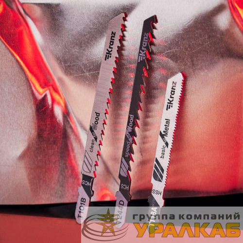 Набор полотен для электролобзика № 2 T101B/T118A/T244D 3шт Kranz 