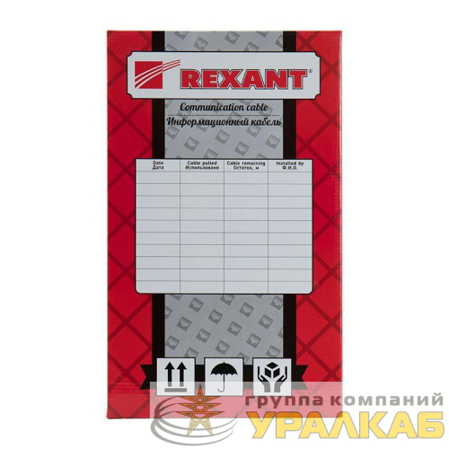 Кабель FTP 4х2х24AWG CAT5e 305м нг(А)-HF (м) Rexant 