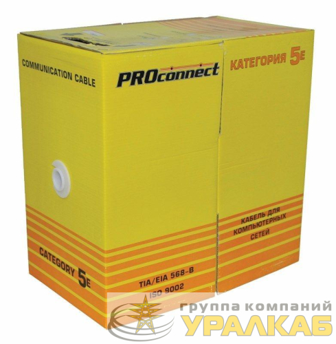 Кабель UTP 4х2х26AWG кат.5 омедн. алюм. (уп.305м) PROCONNECT LIGHT 