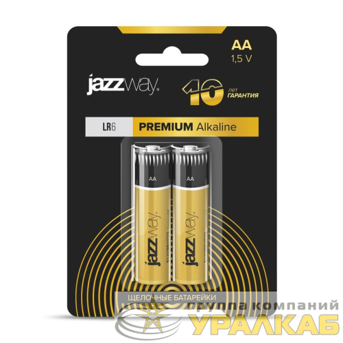 Элемент питания алкалиновый AA/LR6 1.2В Premium Alkaline BL-2 (блист.2шт) JazzWay 