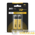 Элемент питания алкалиновый AA/LR6 1.2В Premium Alkaline BL-2 (блист.2шт) JazzWay Элемент питания алкалиновый AA/LR6 1.2В Premium Alkaline BL-2 (блист.2шт) JazzWay