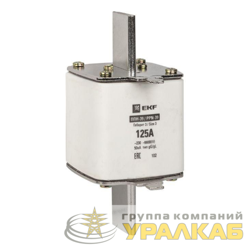 Вставка плавкая ППН-39 630/125А габарит 3 PROxima EKF 