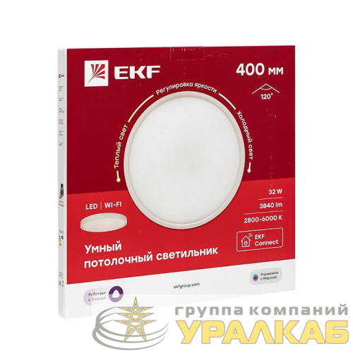 Светильник потолочный Умный 400мм Connect EKF 