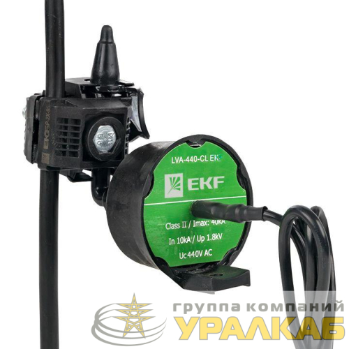 Ограничитель перенапряжения LVA-440B-CL (Uраб - 440 В) PROxima EKF 