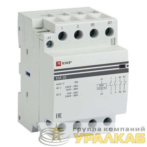 Контактор модульный КМ 20А 2NО+2NC (3 мод.) PROxima EKF 