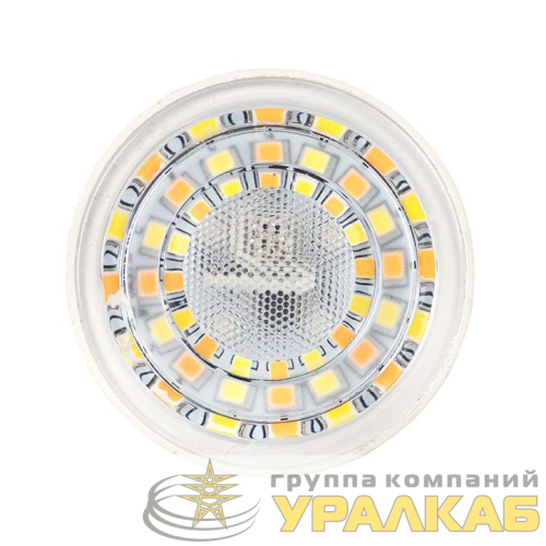 Лампа Умная Connect GU10 5Вт WIFI RGBW EKF 