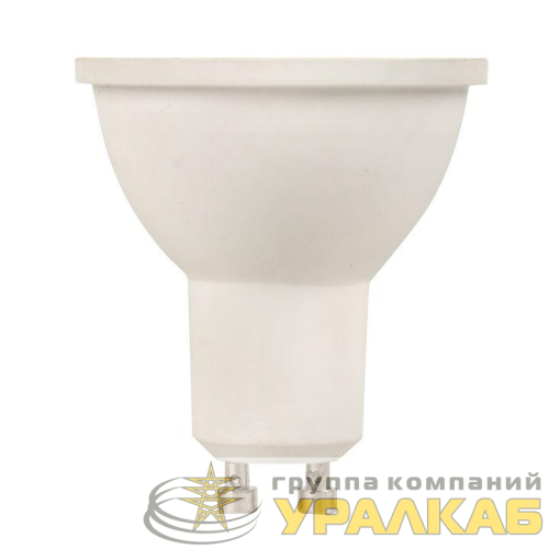Лампа Умная Connect GU10 5Вт WIFI RGBW EKF 