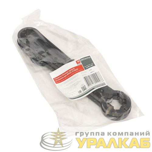 Рукоятка боковая прямой установки для ВР32У-31/35/37 MAXima EKF 