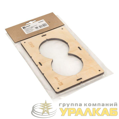 Шаблон для подрозетников c 2 отв. d82мм Expert EKF 