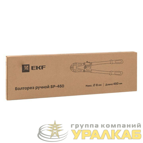 Болторез ручной БР-450 EKF 
