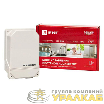 Блок управления системой AquaExpert PROxima EKF 