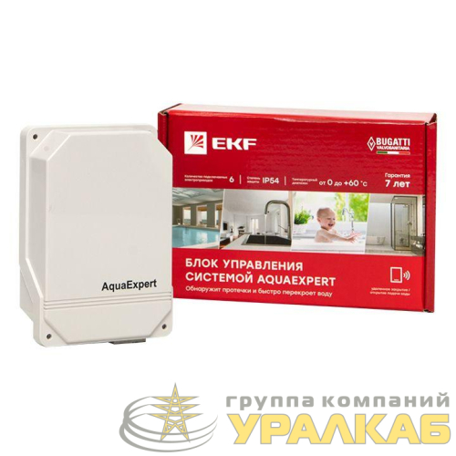 Блок управления системой AquaExpert PROxima EKF 