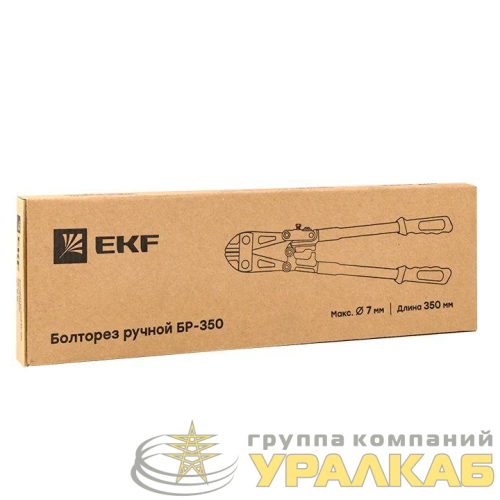 Болторез ручной БР-350 EKF 