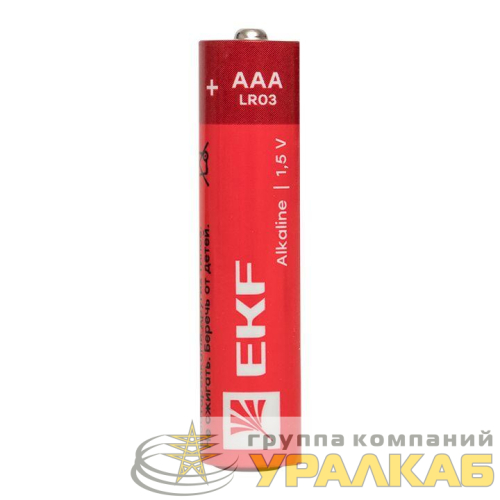 Элемент питания алкалиновый AAA/LR03 (блист.4шт) EKF 