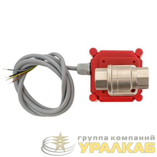 Кран шаровой 1/2 дюйма 220В с электроприводом AquaExpert PROxima EKF 