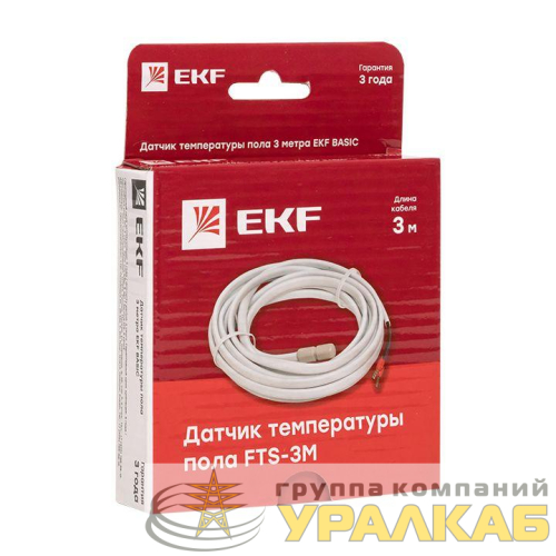 Датчик температуры пола 3м Basic EKF 