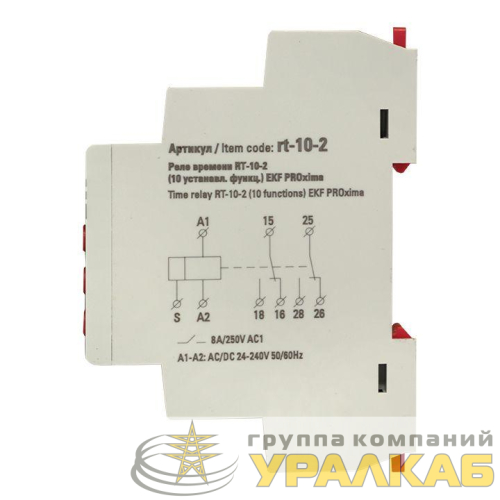 Реле времени RT-10-2 (10 устанавл. функц.) PROxima EKF 