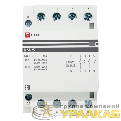 Контактор модульный КМ 25А 4NC (3 мод.) PROxima EKF 
