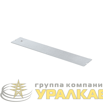 Заглушка шириной 600 глубиной 172мм DKC 