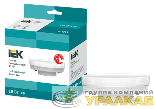Лампа светодиодная 18Вт T110 таблетка 4000К нейтр. бел. GX70 230В IEK 