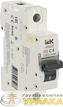 Выключатель автоматический модульный 1п C 4А M06N ARMAT IEK 
