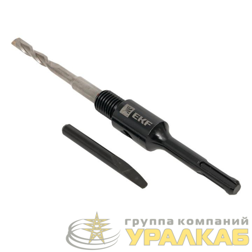 Адаптер SDS-plus M16 с центровочным сверлом Expert EKF 
