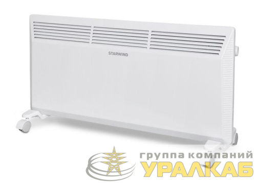 Конвектор 1500Вт SHV5215 STARWIND 