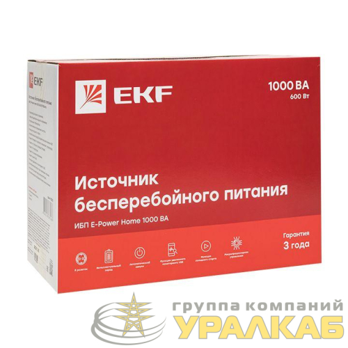Источник бесперебойного питания линейно-интерактивный E-Power Home 1000ВА PROxima EKF 