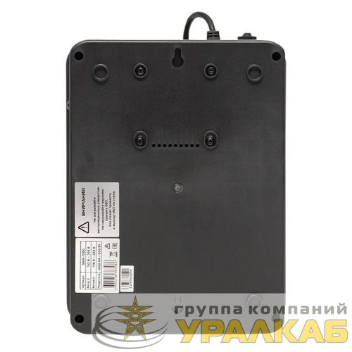 Источник бесперебойного питания линейно-интерактивный E-Power Home 1000ВА PROxima EKF 