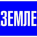 Коммуникационная техника/Компоненты и системы