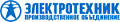 Электротехник
