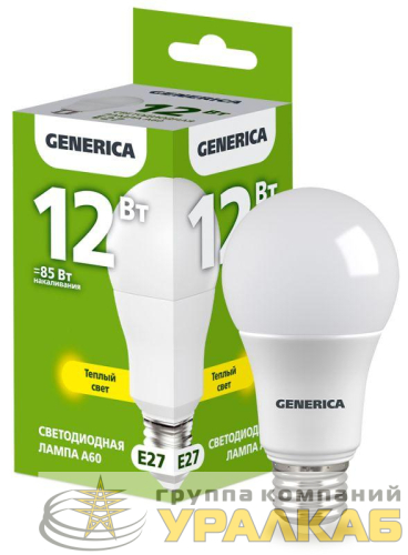 Лампа светодиодная A60 12Вт грушевидная 3000К E27 230В GENERICA 