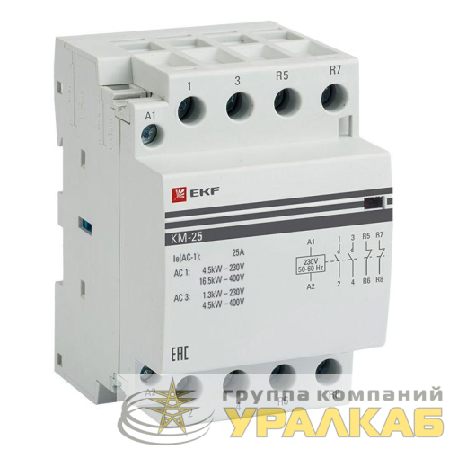 Контактор модульный КМ 25А 2NО+2NC (3 мод.) PROxima EKF 