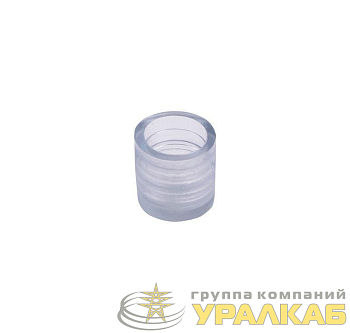 Заглушка для дюралайта 13мм DL-2W-3W-6 NEON-NIGHT 