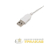 Гирлянда светодиодная "Роса" 10м 100LED бел. 1Вт IP20 USB Neon-Night Гирлянда светодиодная "Роса" 10м 100LED бел. 1Вт IP20 USB Neon-Night