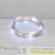 Гирлянда светодиодная "Роса" 10м 100LED бел. 1Вт IP20 USB Neon-Night Гирлянда светодиодная "Роса" 10м 100LED бел. 1Вт IP20 USB Neon-Night
