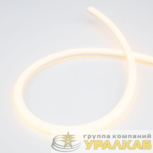 Шнур светодиодный гибкий неон 360 (круглый) тепл. бел. (уп.50м) Neon-Night 
