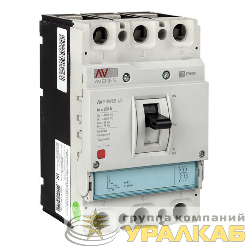 Выключатель автоматический 250А 80кА AV POWER-2/3 TR AVERES EKF 