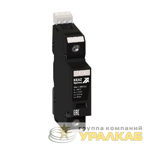 Ограничитель импульсных перенапряжений (УЗИП) OptiDin OM I 1 280/12.5 КЭАЗ 
